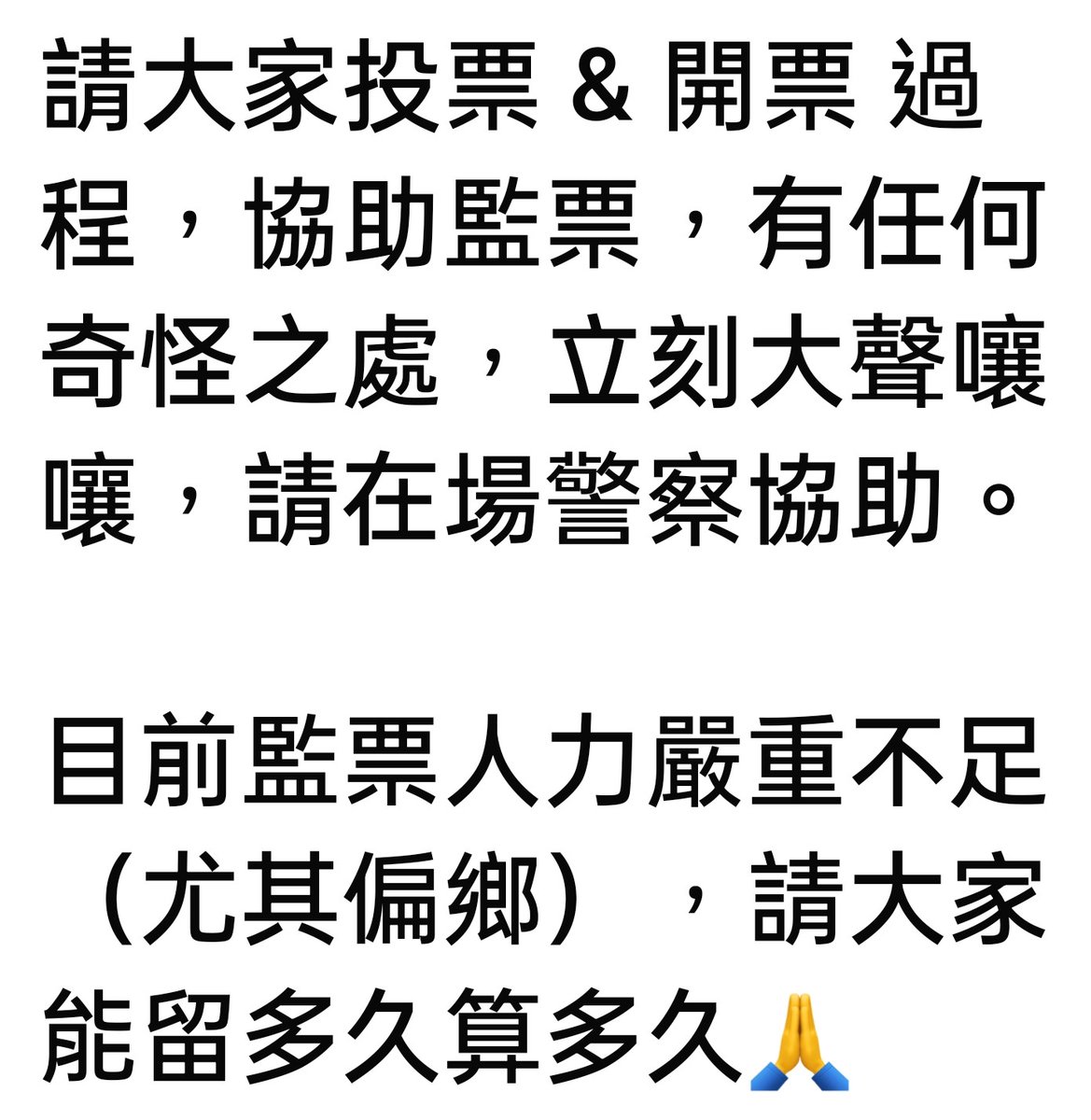 AngelPen8's tweet image. 