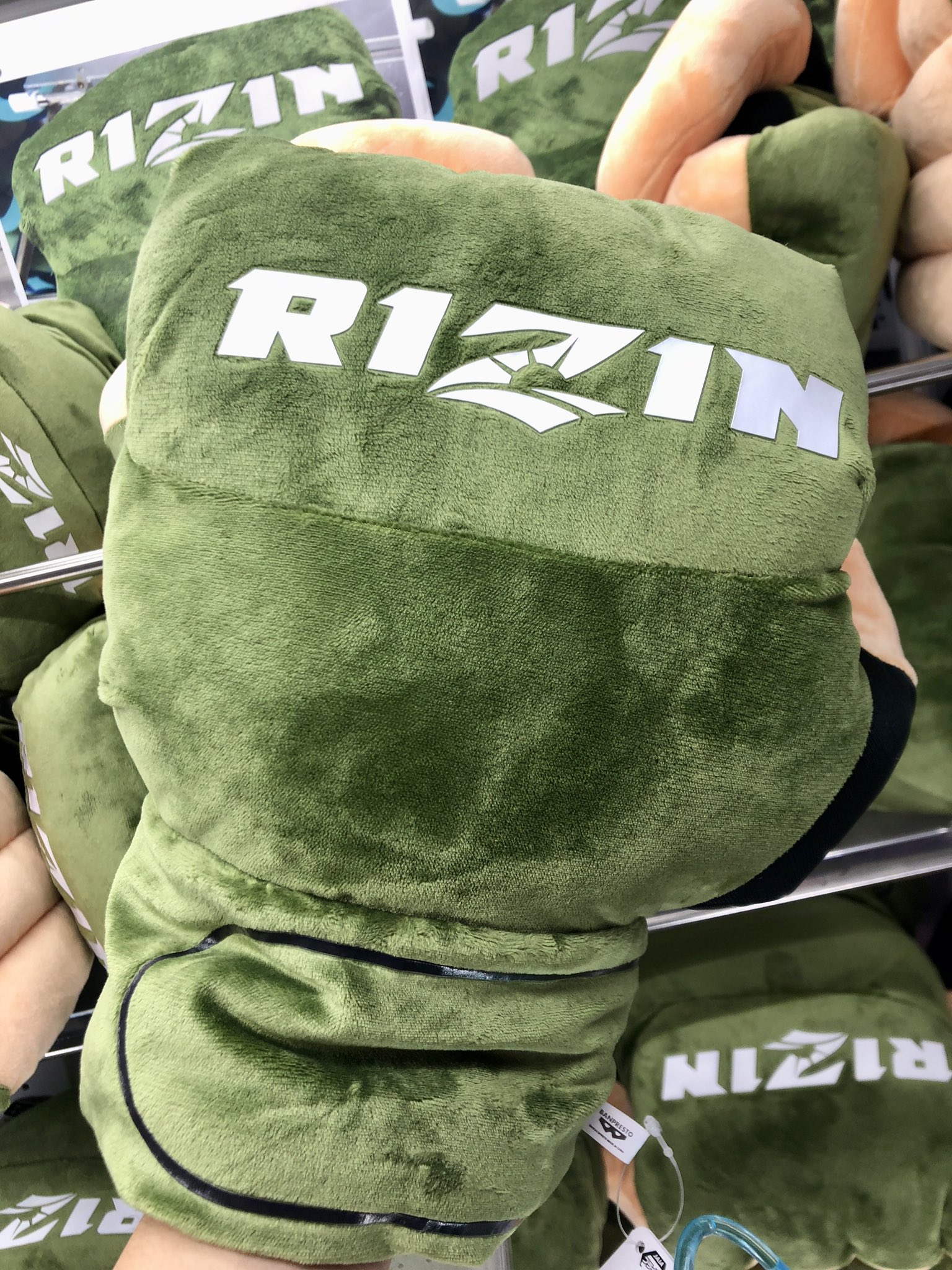 RIZIN オープンフィンガーぬいぐるみ 緑 RIZIN】オープンフィンガーグローブのぬいぐるみがオンクレに再