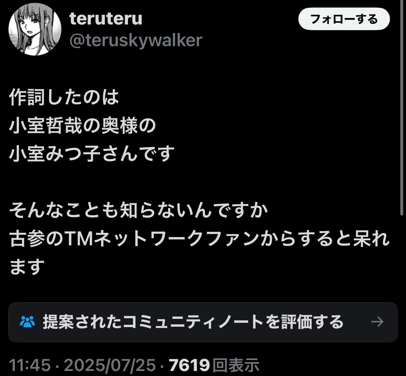 値下げ希望はコメントください♡ きよ on X: 