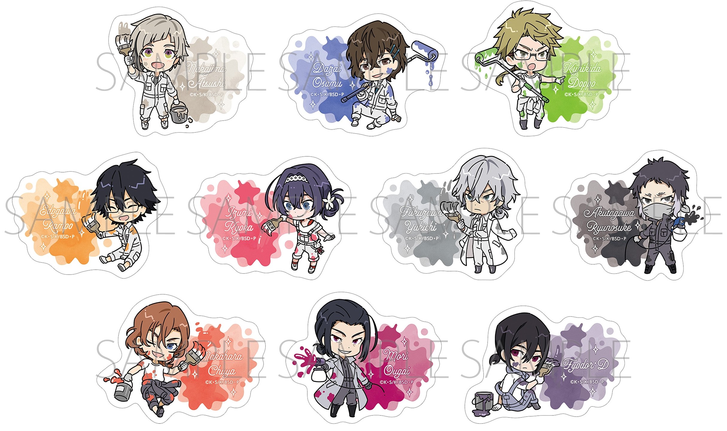 文豪ストレイドッグス 文スト 太宰治 セット② 【公式通販】