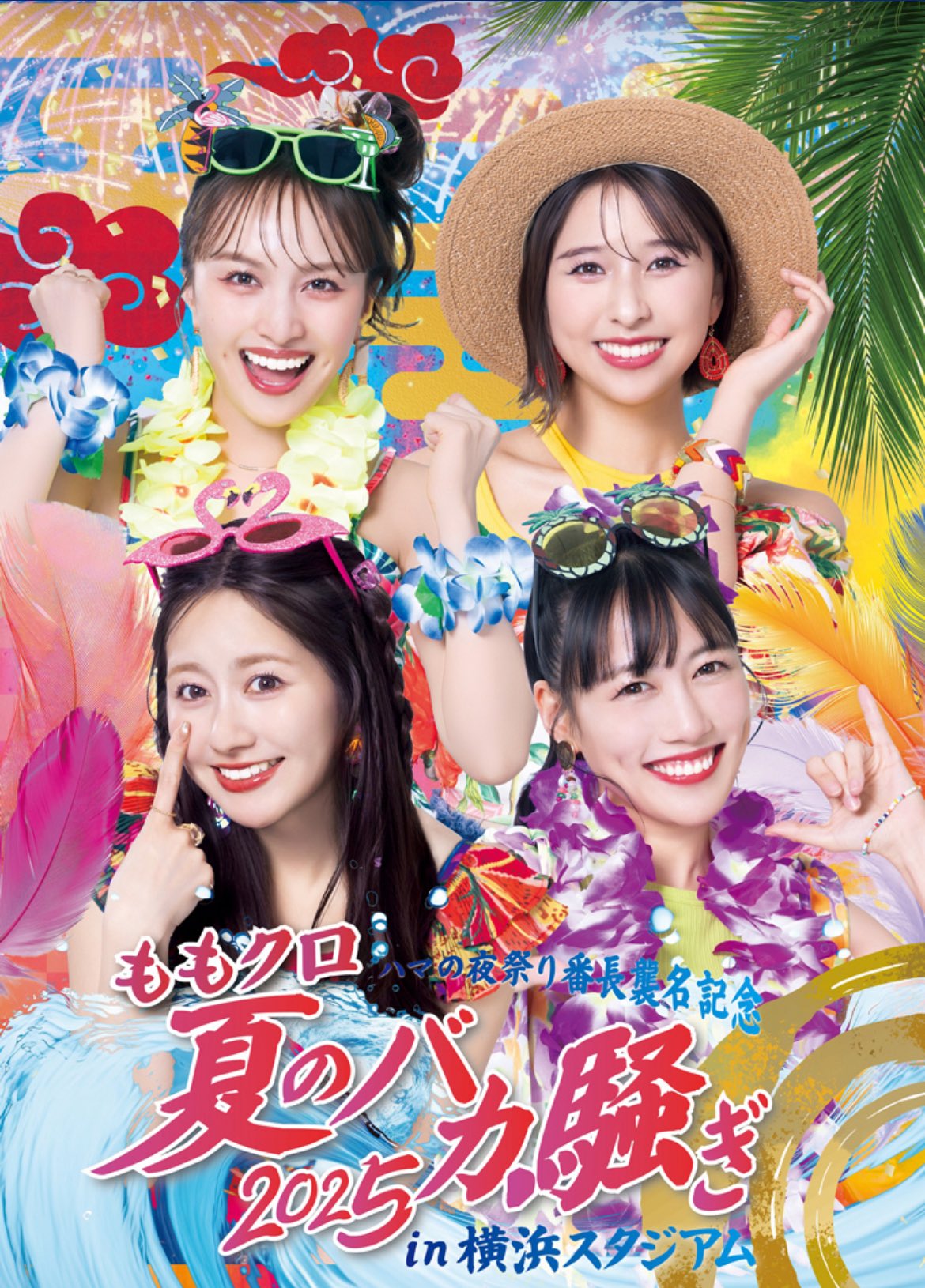 プリオケ　ジール　缶バッジ TakakouAXIZ__05_e10b6b4c-50a2-