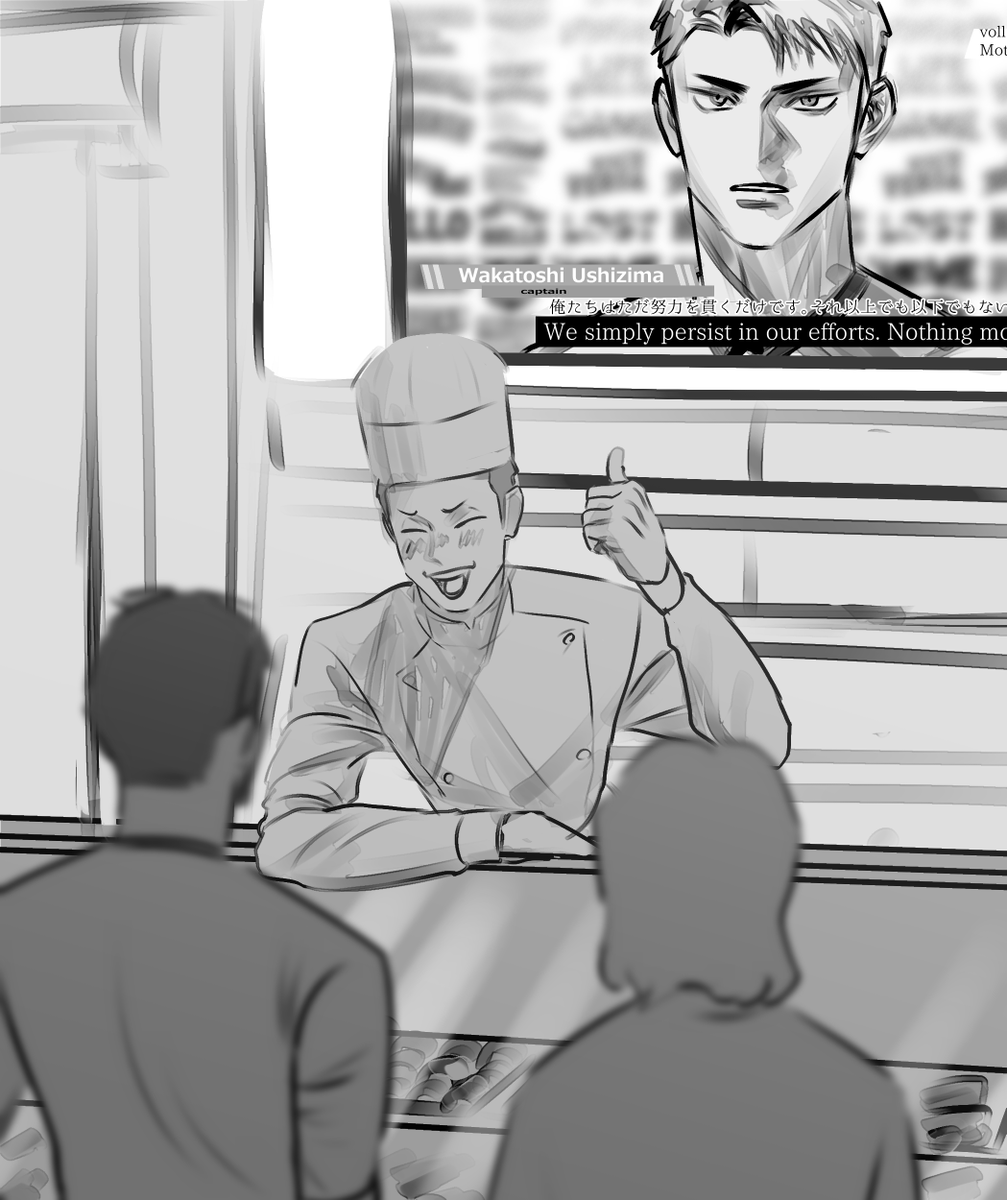 samutarotaro74's tweet image. HQ fanart log 202707~
ushiten main
