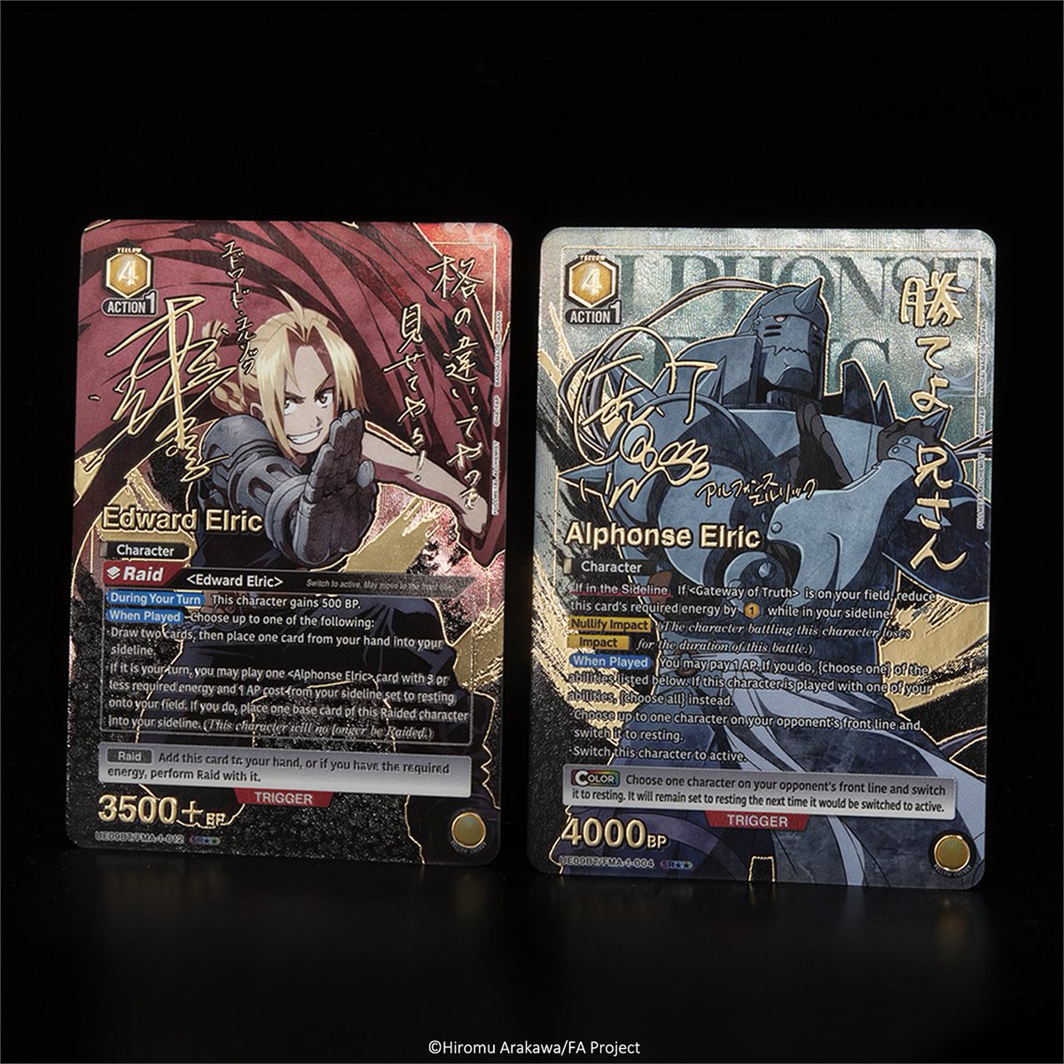 UA_EN_TCG's tweet image. ⭐ [Repost this!] ⭐
These SR★★ foil-stamped signed cards of Edward &amp;amp; Alphonse Elric are rare pulls from the #FullMetalAlchemist [UE09BT] Booster Pack, on sale today!
Which brother are you hoping to pull first? 🔥
👆 Repost this if you want to pull them both! 🎴✨…
