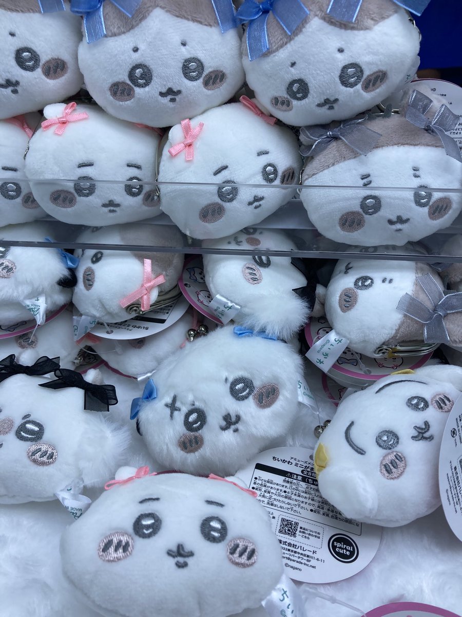 景品入荷情報】 ちいかわ おかお折りたたみミニテーブル2 ちいかわ