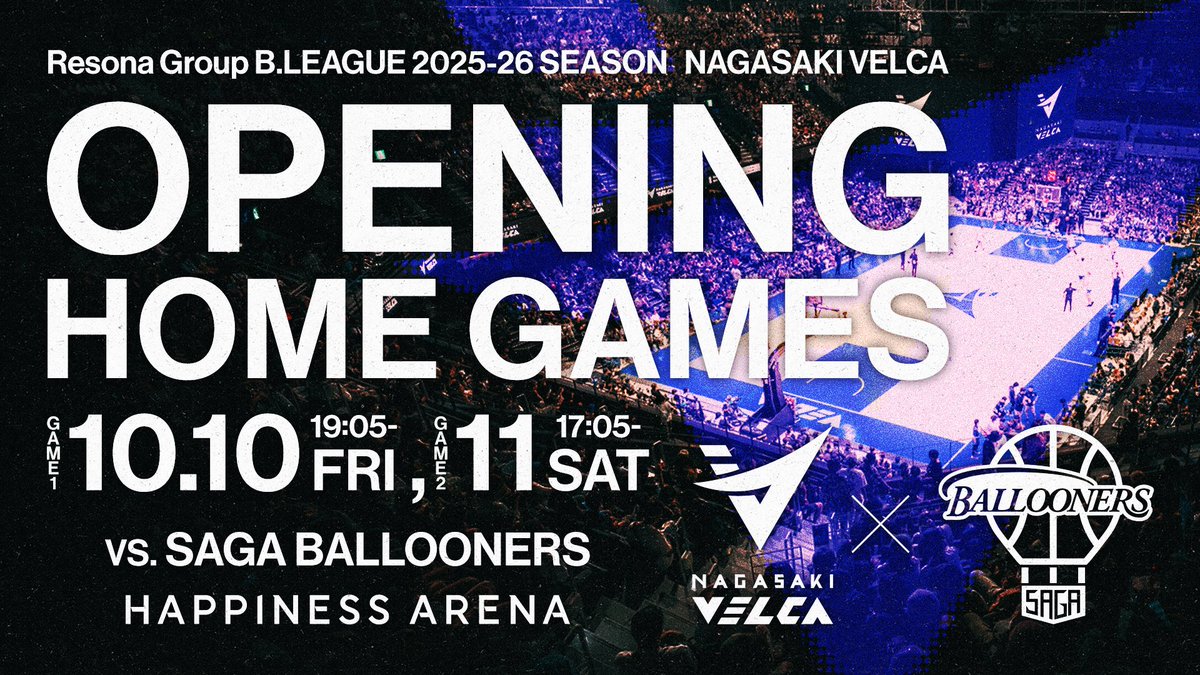 長崎ヴェルカ 公式 tweet media