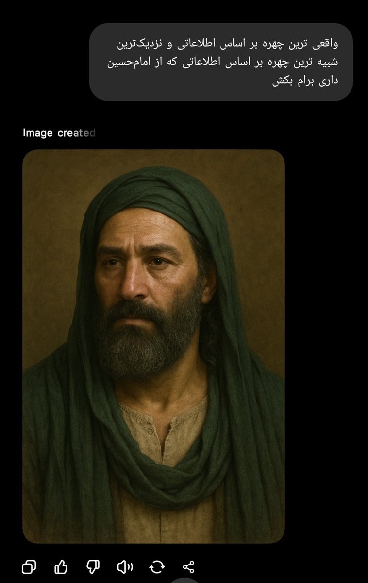 mehdielyas2's tweet image. به هوش مصنوعی گفتم بر اساس اطلاعات منابع شیعه سنی تصویر ظاهری سیدالشهداء رو بکش برام این عکس تحویل داد
💔🩸