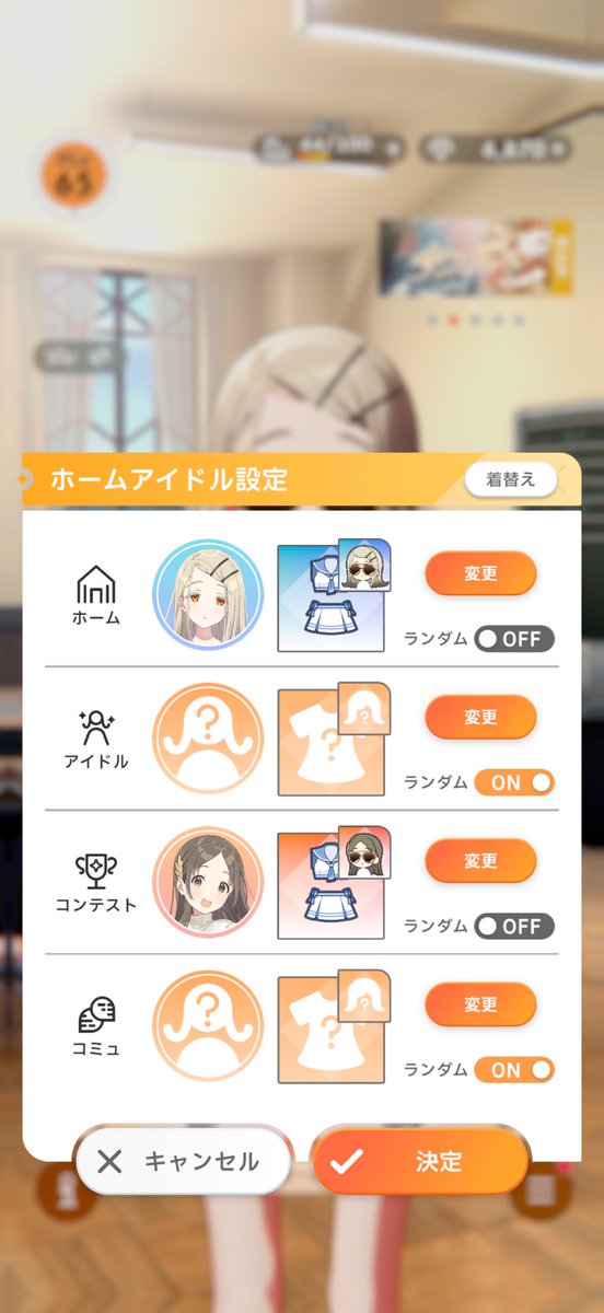 liztora's tweet image. 夏はこれに決めた😎