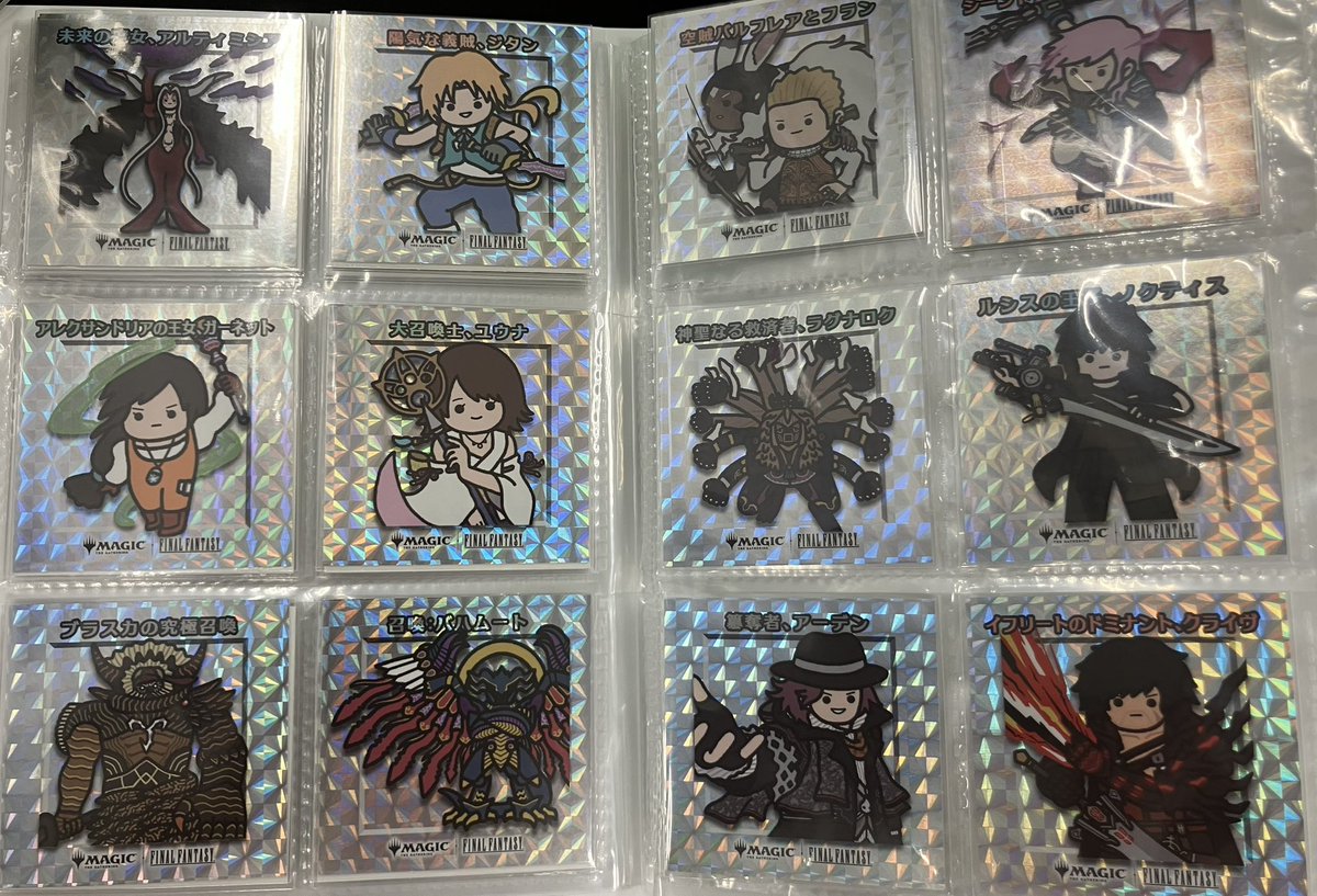 FF ちびキャラシール　フルコンプセット ちびキャラシール FF×MtG 56種フルコンプセット ファイル付 MTG FF