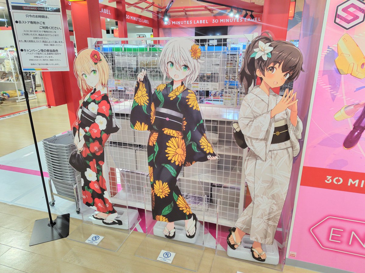 REV_PINK's tweet image. 30ML ZONE KYOTO でオプションパーツの補給してきました
家電量販店には無いラインナップのおかげでオプションパーツ類が安定して買えます✌️