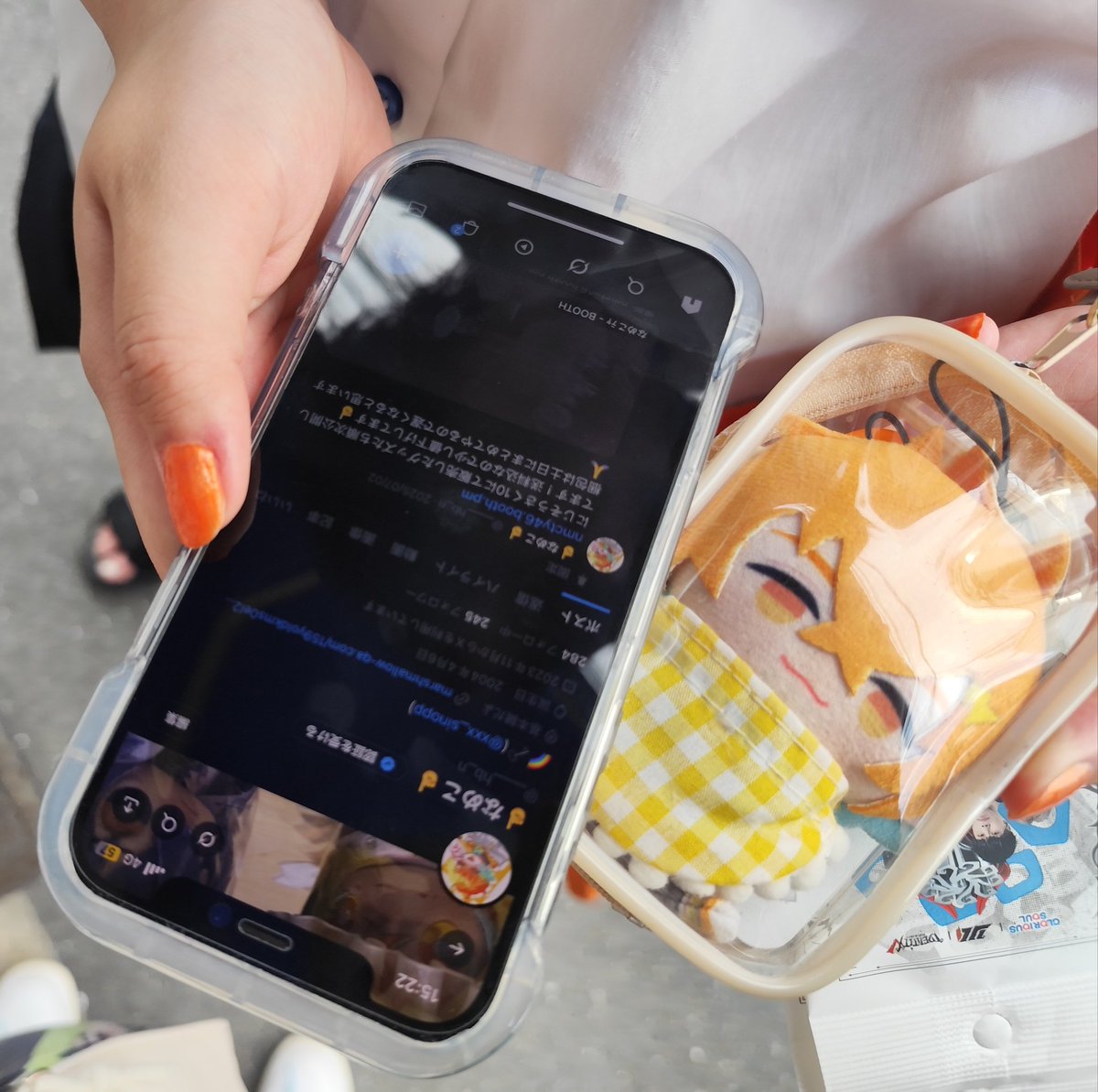 愉快なフレンズと合流しました✌