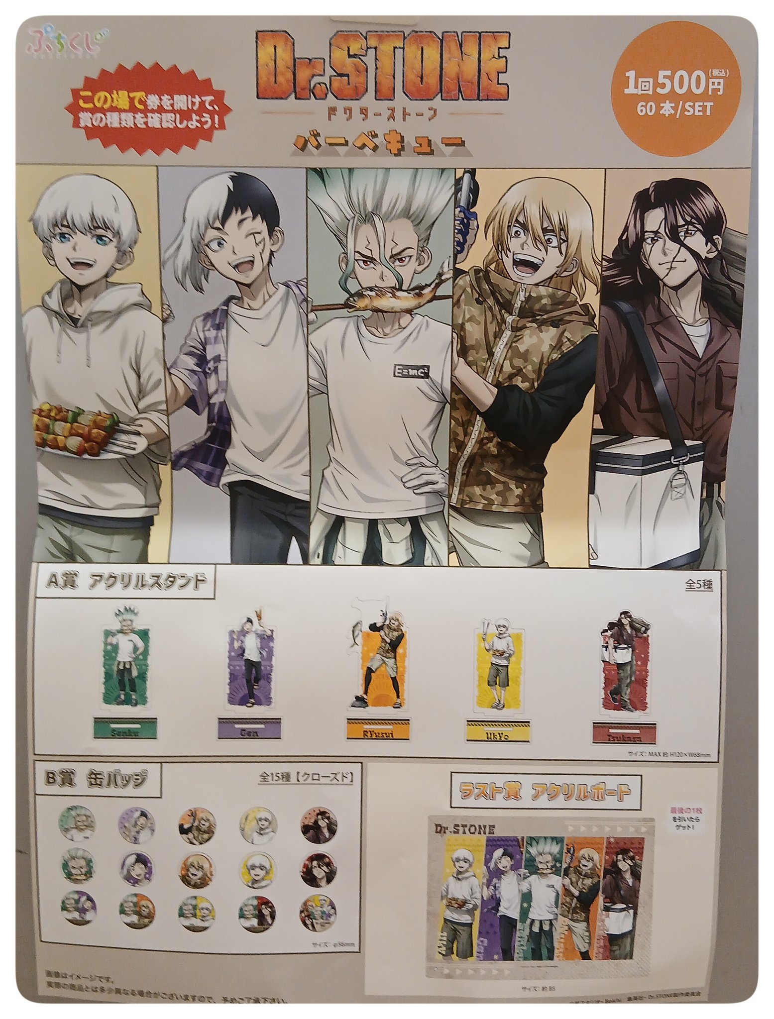 丸善 ヒルズウォーク徳重店 on X: 