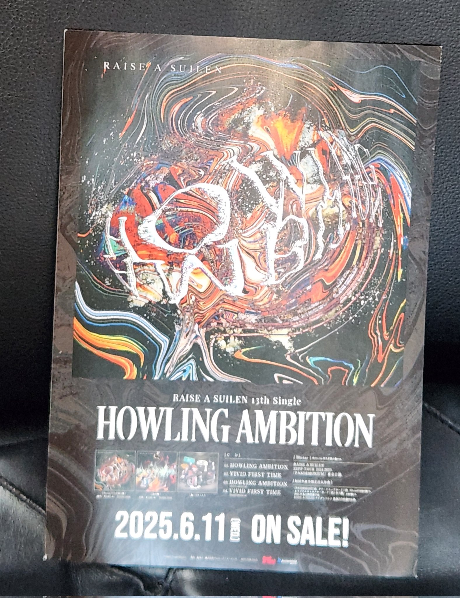 RAISE A SUILEN×トゲナシトゲアリ ポスターデザインカード 10枚 黒うさぎ on X: 