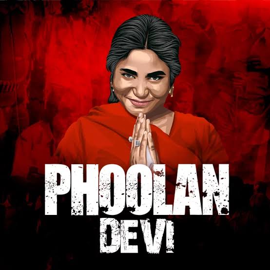 NehaYadavBHU's tweet image. शोषितों की शक्ति, सामाजिक न्याय, महिला सम्मान और अन्याय के खिलाफ बग़ावत की प्रतीक समाजवादी पार्टी की पूर्व सांसद वीरांगना श्रद्धेय फूलन देवी जी की पुण्यतिथि पर विनम्र श्रद्धांजलि!
आज उनकी पुण्यतिथि पर हम नमन करते हैं उस महिला को, जिसने समाज की जंजीरों को तोड़कर, अत्याचार के…