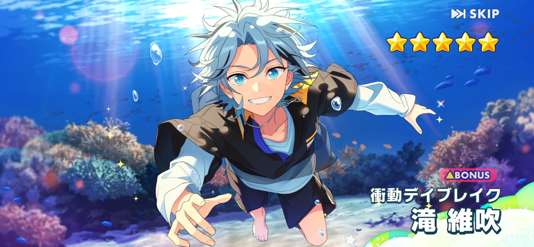 やいづ様♡ありがとうございます♡ 千 on X: 