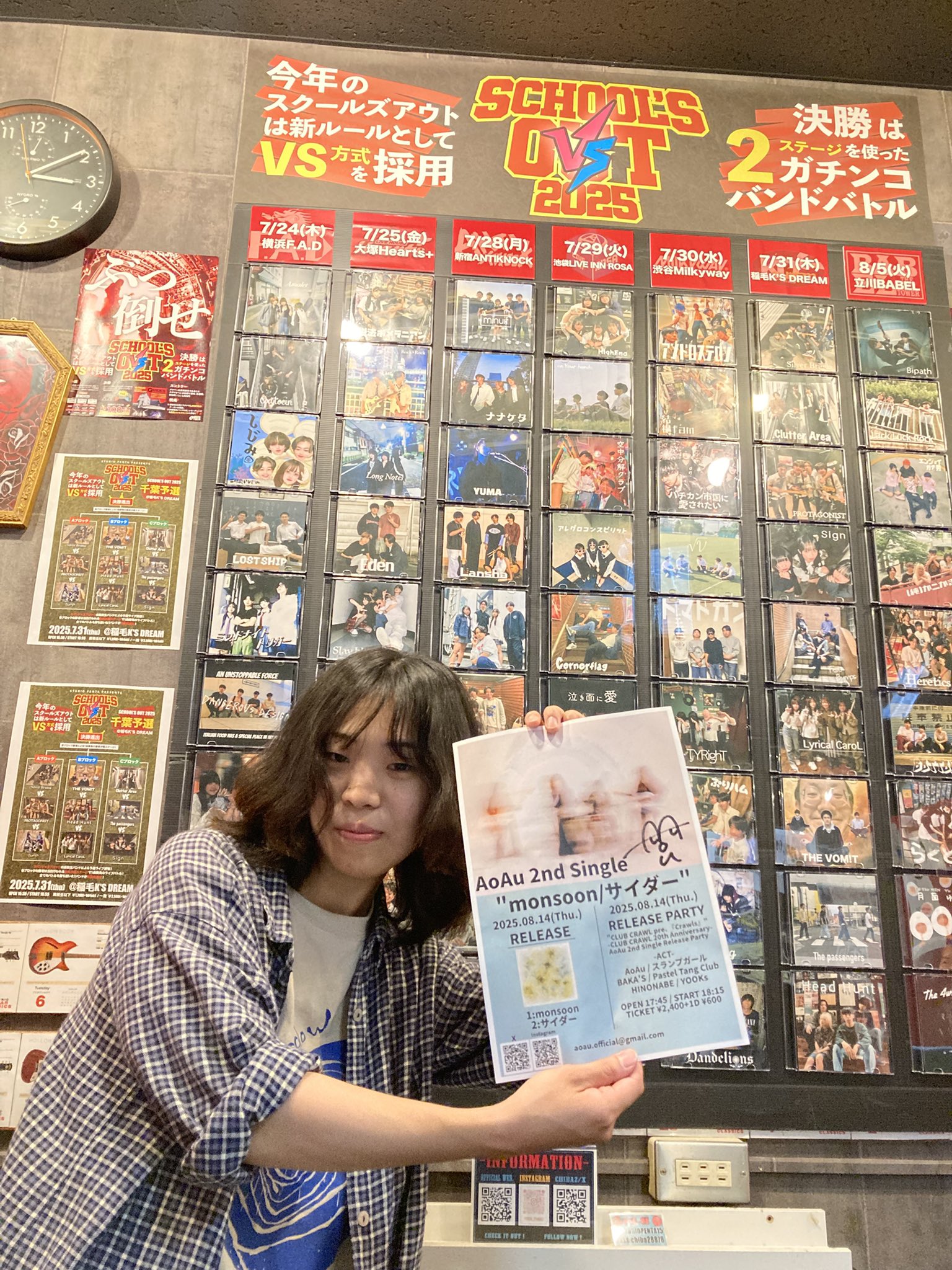 バンド　ポスター　8枚まとめ売り CHIRASHI” – Tokyo Punk & New Wave '78-80s チラシで辿る