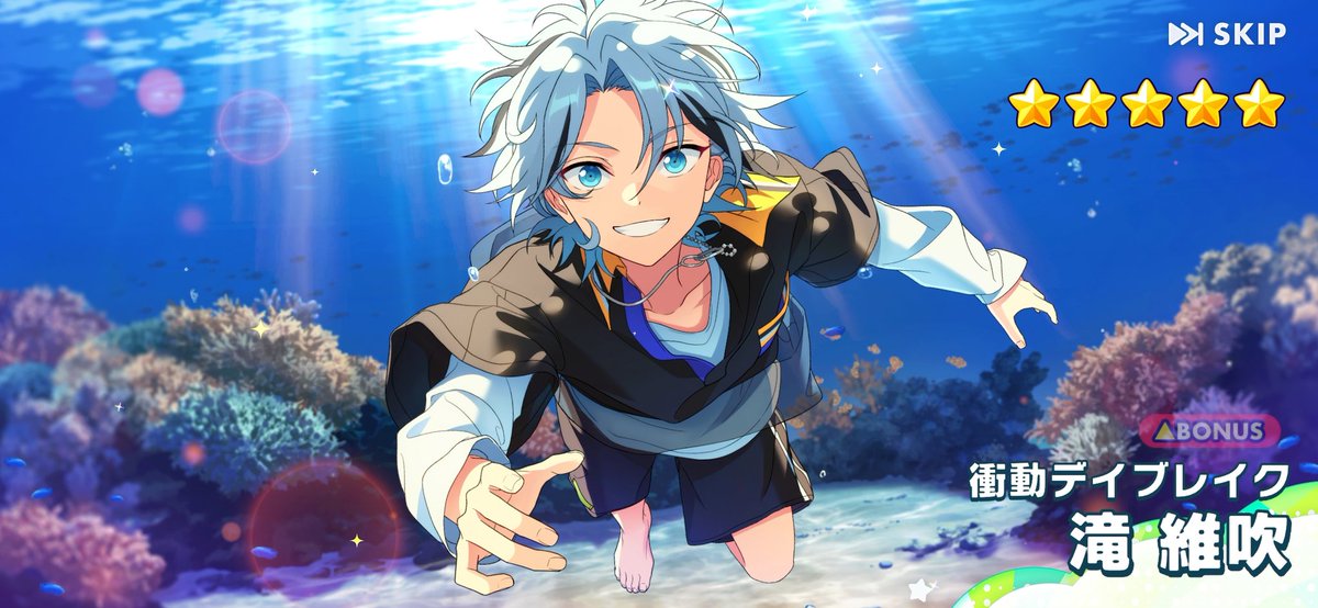 chikarunano's tweet image. ライカくんでねぇかな…10連だけ回そ…

そうじゃないけどありがとう！！！嬉しいわ！！！