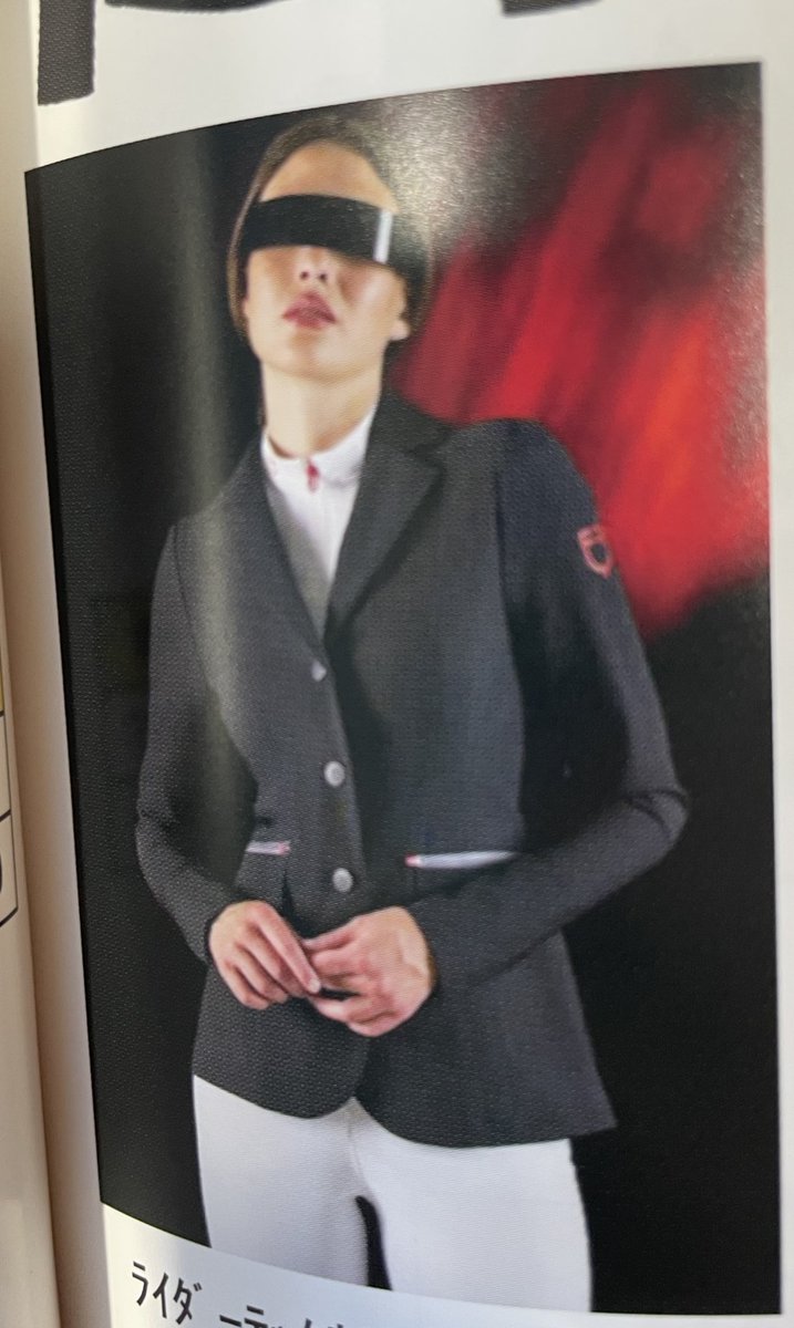 kent8beat's tweet photo. 仕事用品のセールカタログ見てたら領域展開しそうな人載ってた。 https://t.co/WTLkiXO8Qy