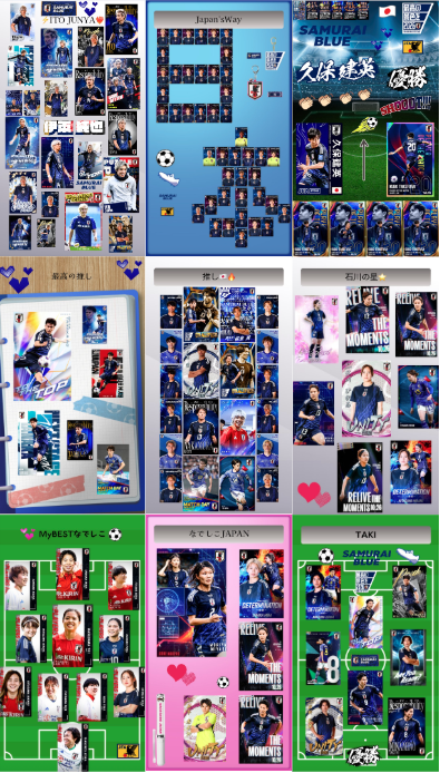 残り6️⃣日！参加者全員にプレゼント🎁💙 // #サッカー日本代表カード