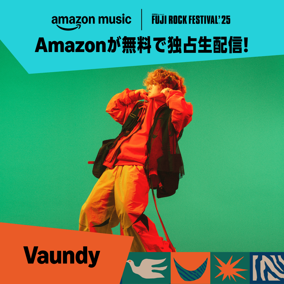 amazonmusicjp's tweet photo. ／
Vaundy
まもなく配信スタート！📣
＼

Amazonが #フジロック 独占生配信中⛰️
本日19:00〜いよいよ #Vaundy のライブを配信✨
お見逃しなく！

フジロックの視聴はこちら👇
📺https://t.co/1YPJPqqXhV

@fujirock_jp @vaundy_engawa https://t.co/PeWR9slzvs
