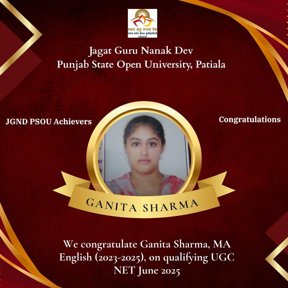 PSOUniversity's tweet photo. #jgndpsou #PUNJABSTATEOPENUNIVERSITY #OpenUniversity #student #professor #rajbhawan #ugc #nta #net #june2025 #success #achievement #employability #languages #English #Punjabi #Literature #MA #media #publicrelations 
@ugc_india https://t.co/tpaFvcuAjB