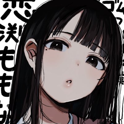 momona_koibuchi's tweet photo. #新しいプロフィール画像 https://t.co/i72XSWhdZO