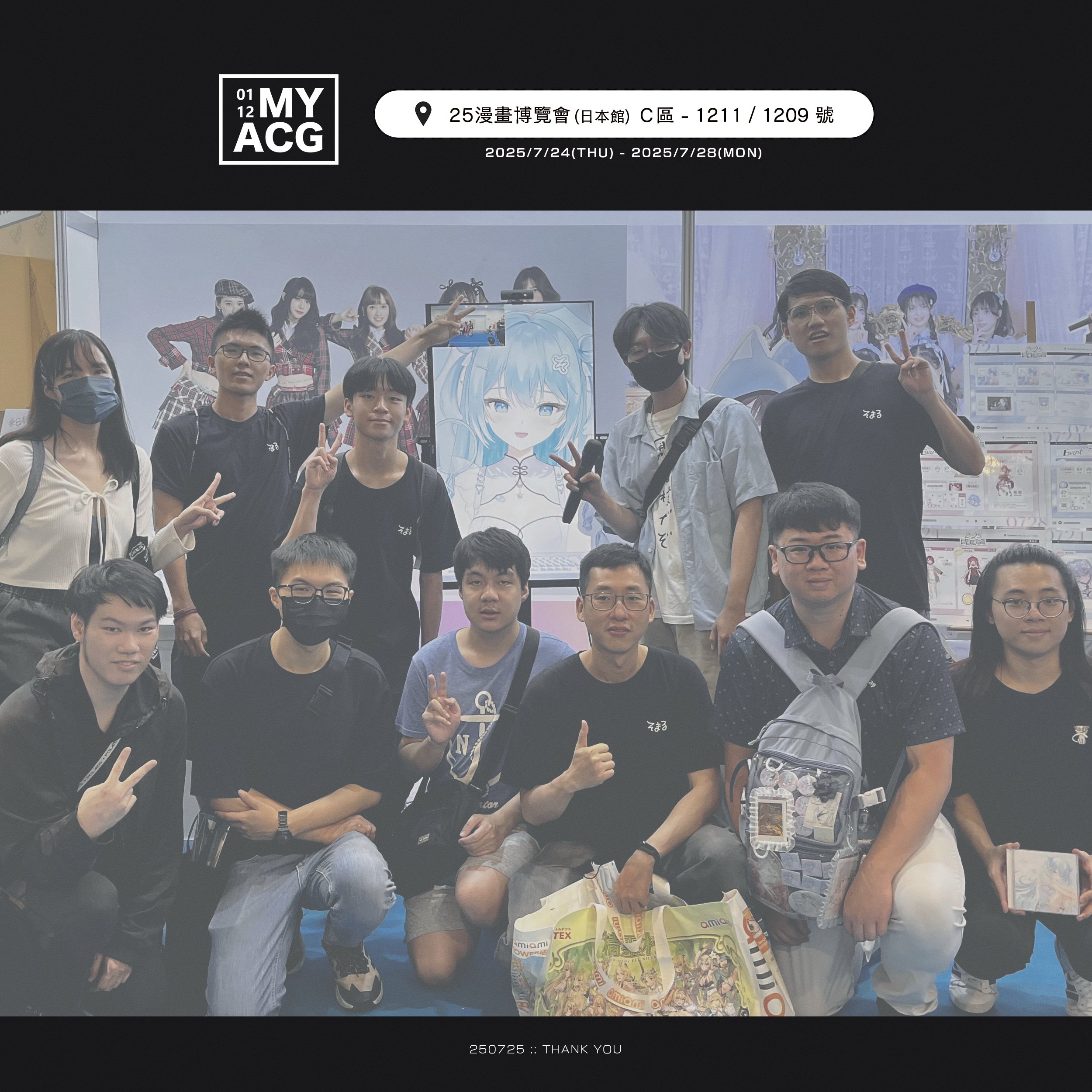 あいうえおー あいうえお🧊 (@aiueoaiueo0_0) / X