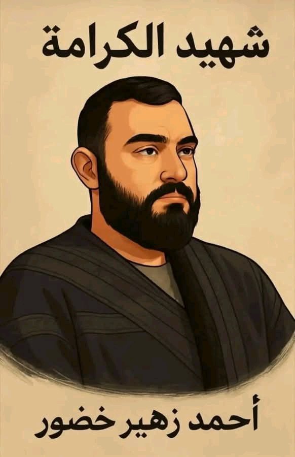 hsmbd10's tweet image. رفض أن يقلد صوت عمر بن الخطاب...  فقتلوه... 

شهيد الكرامة...