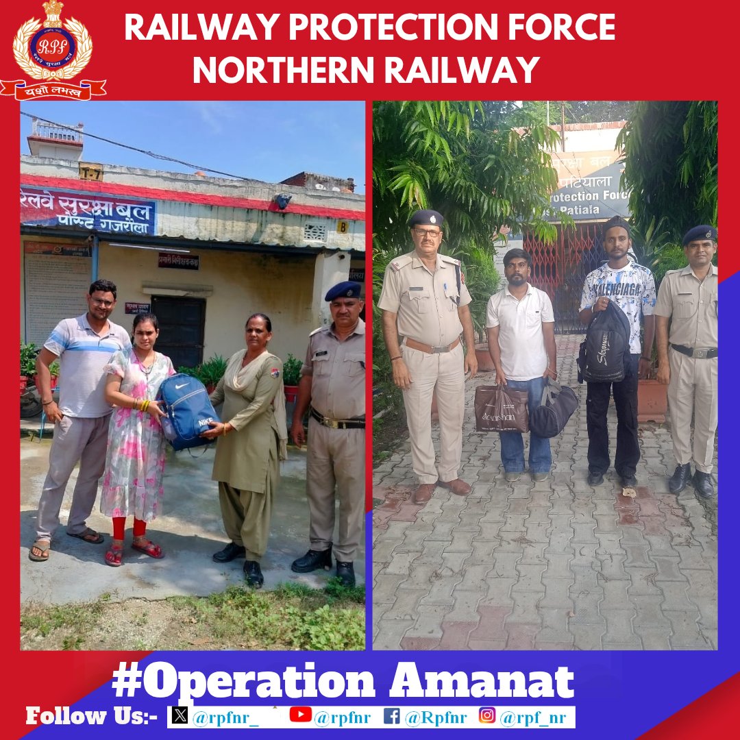 RPF Northern Railway (@rpfnr_) on Twitter photo *We value your valuables*
Under #OperationAmanat
#RPF NR located unclaimed bags and other valuable articles and returned to their rightful owners. <a href="/AshwiniVaishnaw/">Ashwini Vaishnaw</a> <a href="/RailMinIndia/">Ministry of Railways</a> <a href="/RailwayNorthern/">Northern Railway</a> <a href="/RPF_INDIA/">RPF INDIA</a> *We value your valuables*
Under #OperationAmanat
#RPF NR located unclaimed bags and other valuable articles and returned to their rightful owners. <a href="/AshwiniVaishnaw/">Ashwini Vaishnaw</a> <a href="/RailMinIndia/">Ministry of Railways</a> <a href="/RailwayNorthern/">Northern Railway</a> <a href="/RPF_INDIA/">RPF INDIA</a>