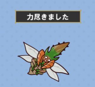 onigirioisii's tweet image. まじで暑すぎる