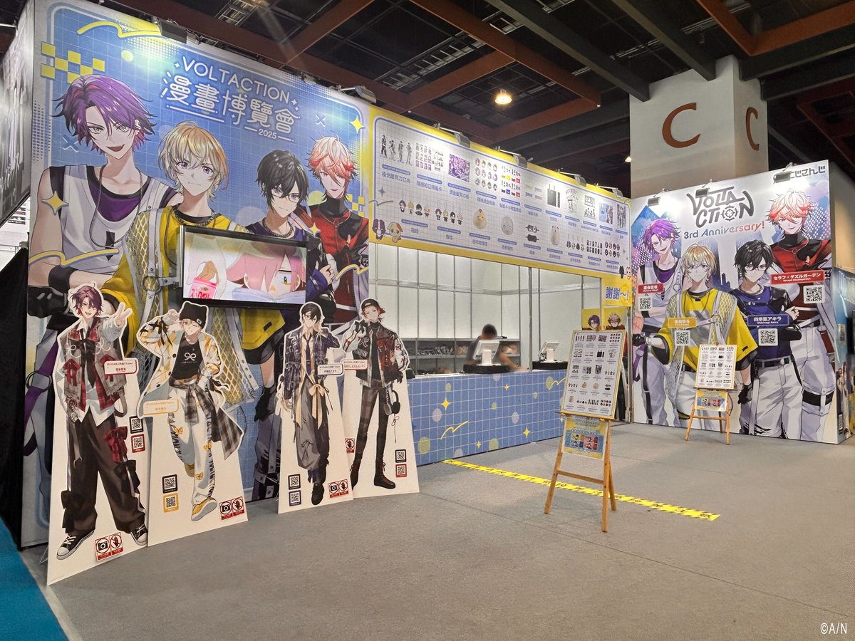 GwruRxMbgAEdDVH.jpg?format=jpg