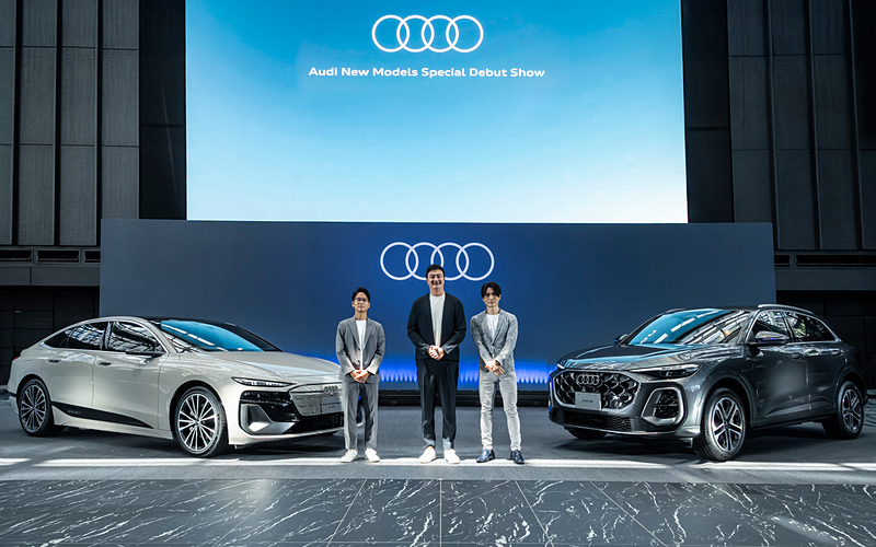 car_watch's tweet image. アウディ、PPCプラットフォーム初採用の新型SUV「Q5」&846kmのe-tron最長一充電走行距離「A6 e-tron」発表会 car.watch.impress.co.jp/docs/news/2033… #audi #A6 #Q5 #etron #アウディ