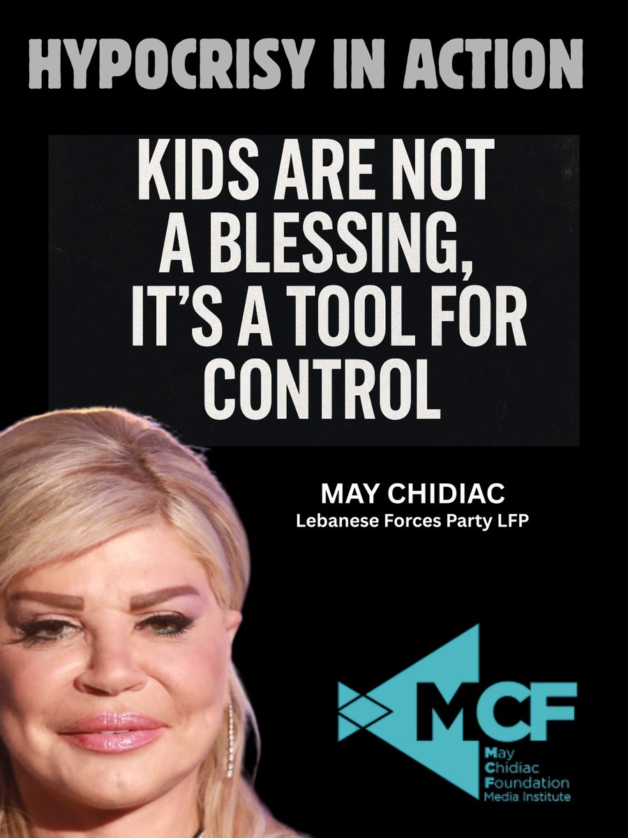 Humbleseek39091's tweet image. May Chidiac trains journalists on tolerance.
She calls Shia kids “a tool to become super sect”
Her foundation promotes human rights.
Her mouth promotes hate.
Funded by UN Women. Backed by embassies.Where’s the outrage?
#MCF #MayChidiac #HateSpeech
#MediaHypocrisy