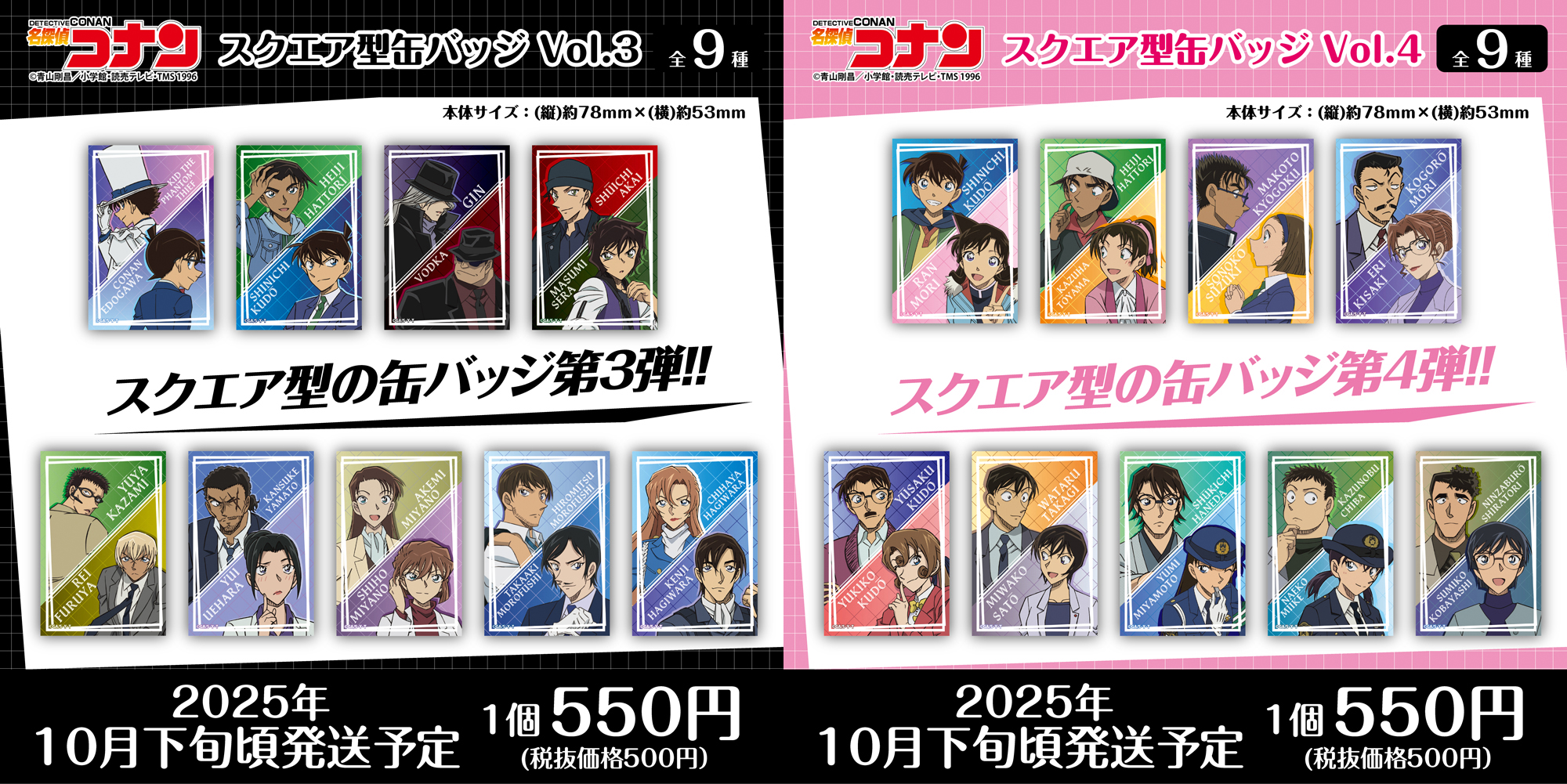 ゼロジーアクト株式会社 on X: 