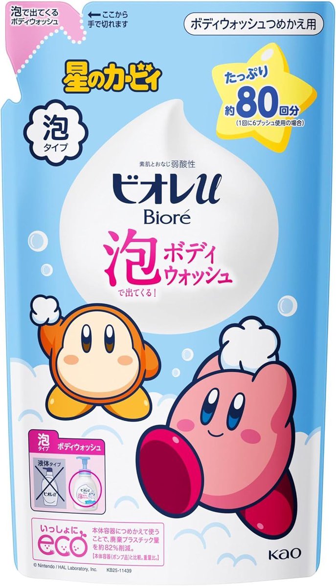 かーびぃ 51grP-qqf4L._UF350,350_QL50_.jpg