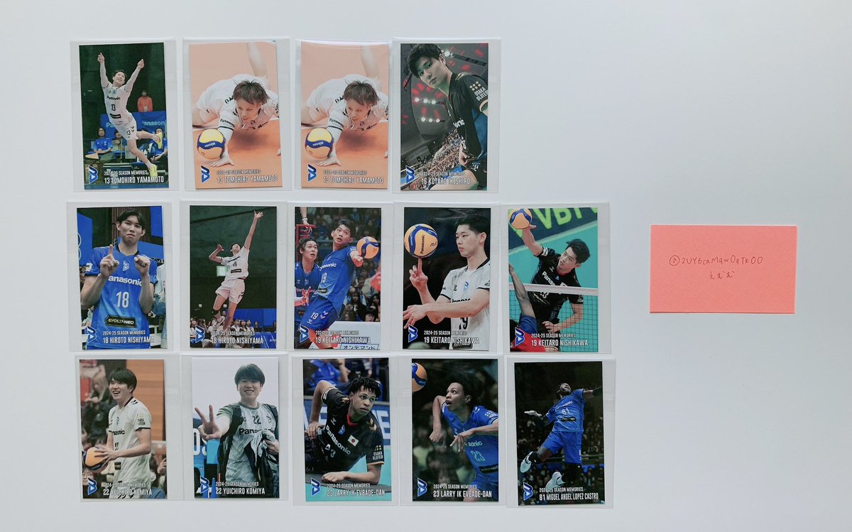 え む む tweet media