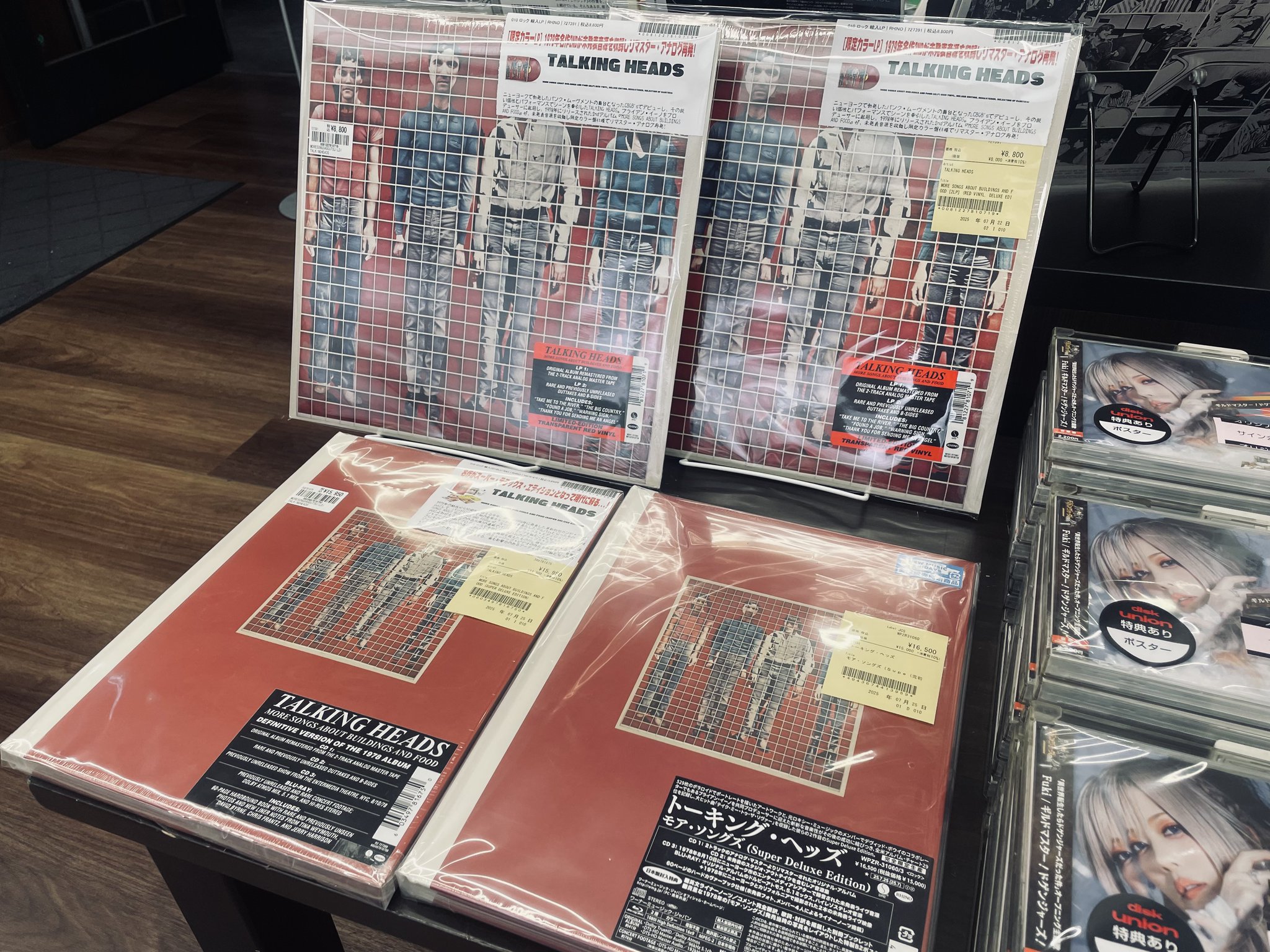 TALKING HEADS レコード 4枚　見本盤　ロック　洋楽　AC/DC トーキング・ヘッズ 1978年ライヴ音源集『Live on Tour』2025年4