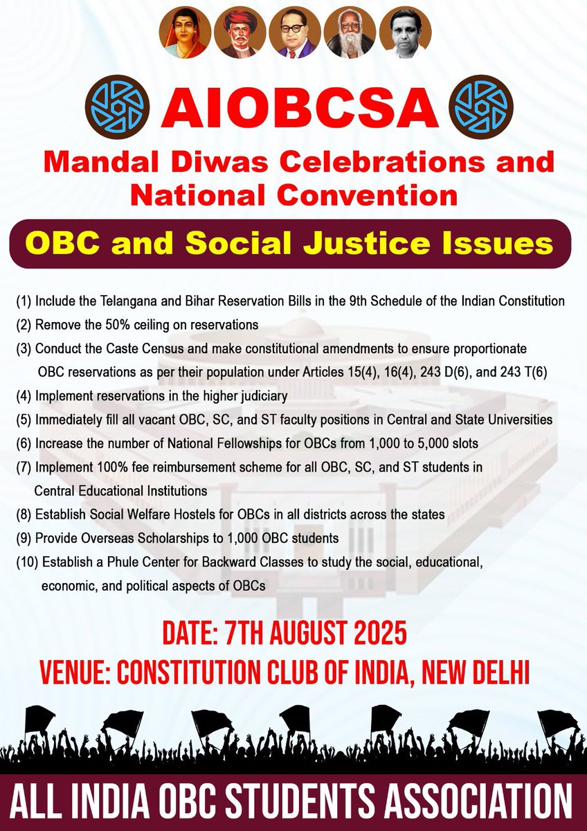 aiobcsa's tweet image. AIOBCSA Mandal Diwas Celebrations and National Convention on OBC and Social Justice issues. 

Join us to intensify Social Justice Movement ✊🏽✊🏽✊🏽

#OBCReservations #SocialJustice #AIOBCSA