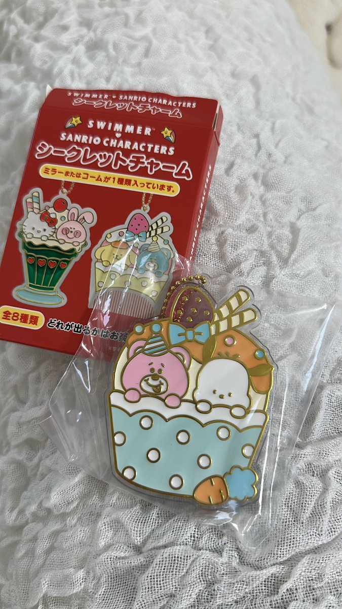 kcjh95's tweet photo. @vhyjnjj はじめまして！

ポチャッコ所持してます！

タキシードサムと
郵送で交換希望です！ https://t.co/LnKxSv7Fx2