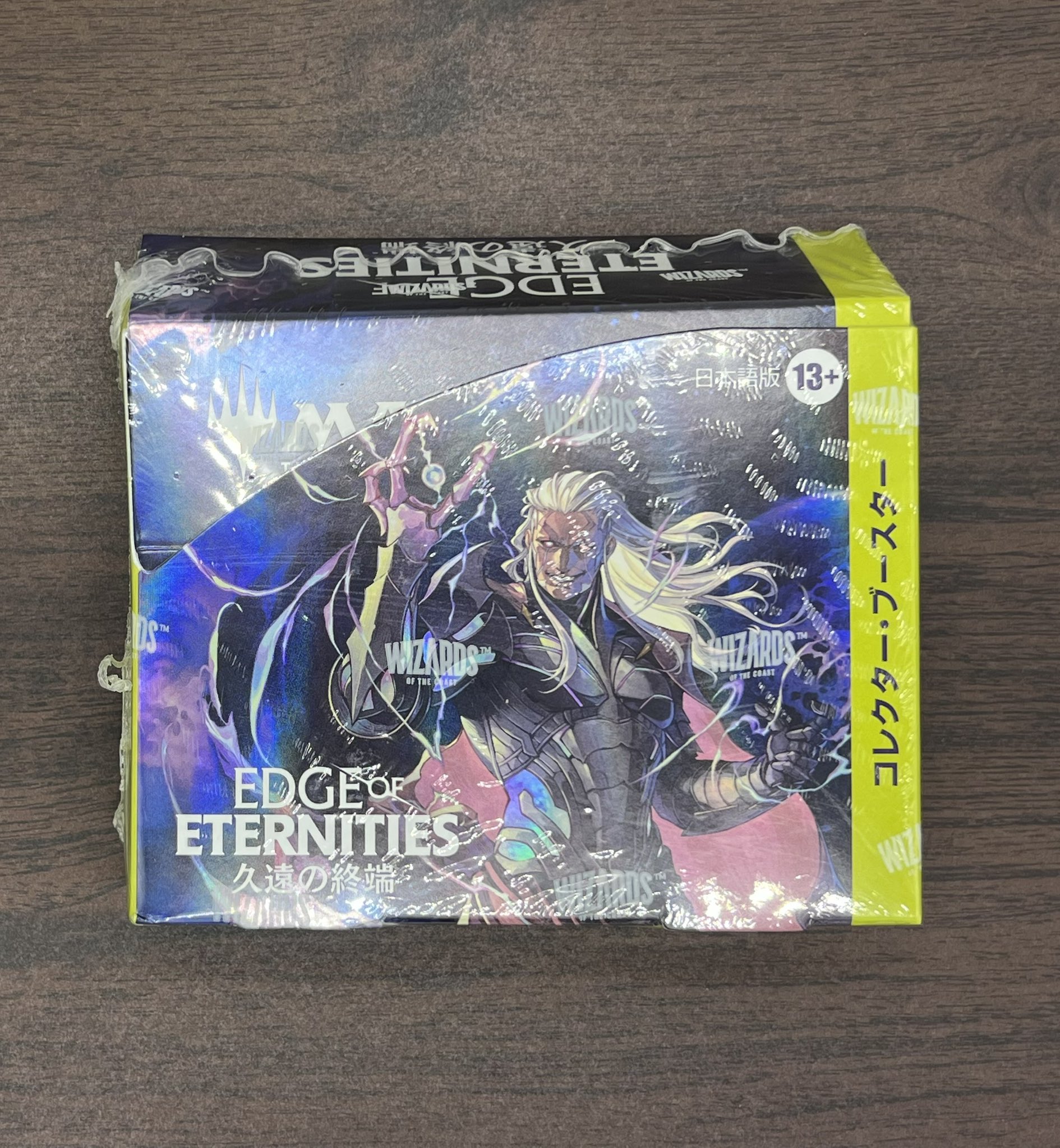 アキト　mtg 旧枠まとめa.b.c アキト mtg 旧枠まとめa.b.c アライアンス ALL 英語版 EN 旧枠