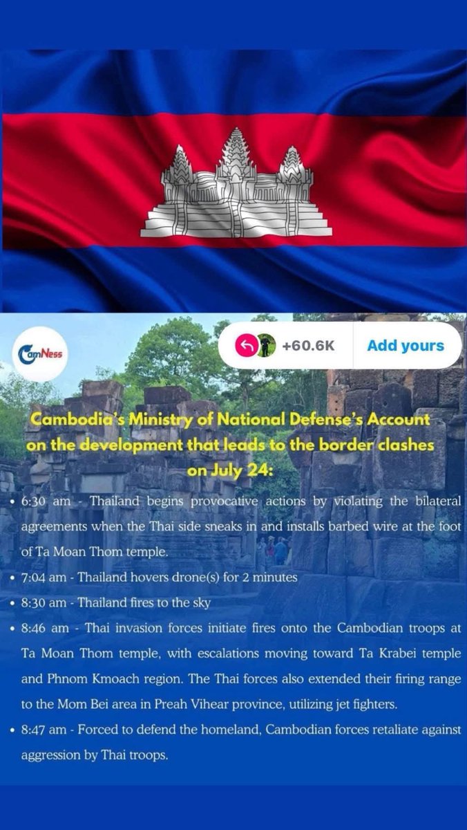 DoumVann's tweet photo. #ថៃជាអ្នកផ្តើមសង្គ្រាម
#ThailandStartedTheWar
#ไทยเป็นผู้เริ่มสงคราม
#JusticeForCambodia
#cambodianeedpeace https://t.co/RWLPTic71n