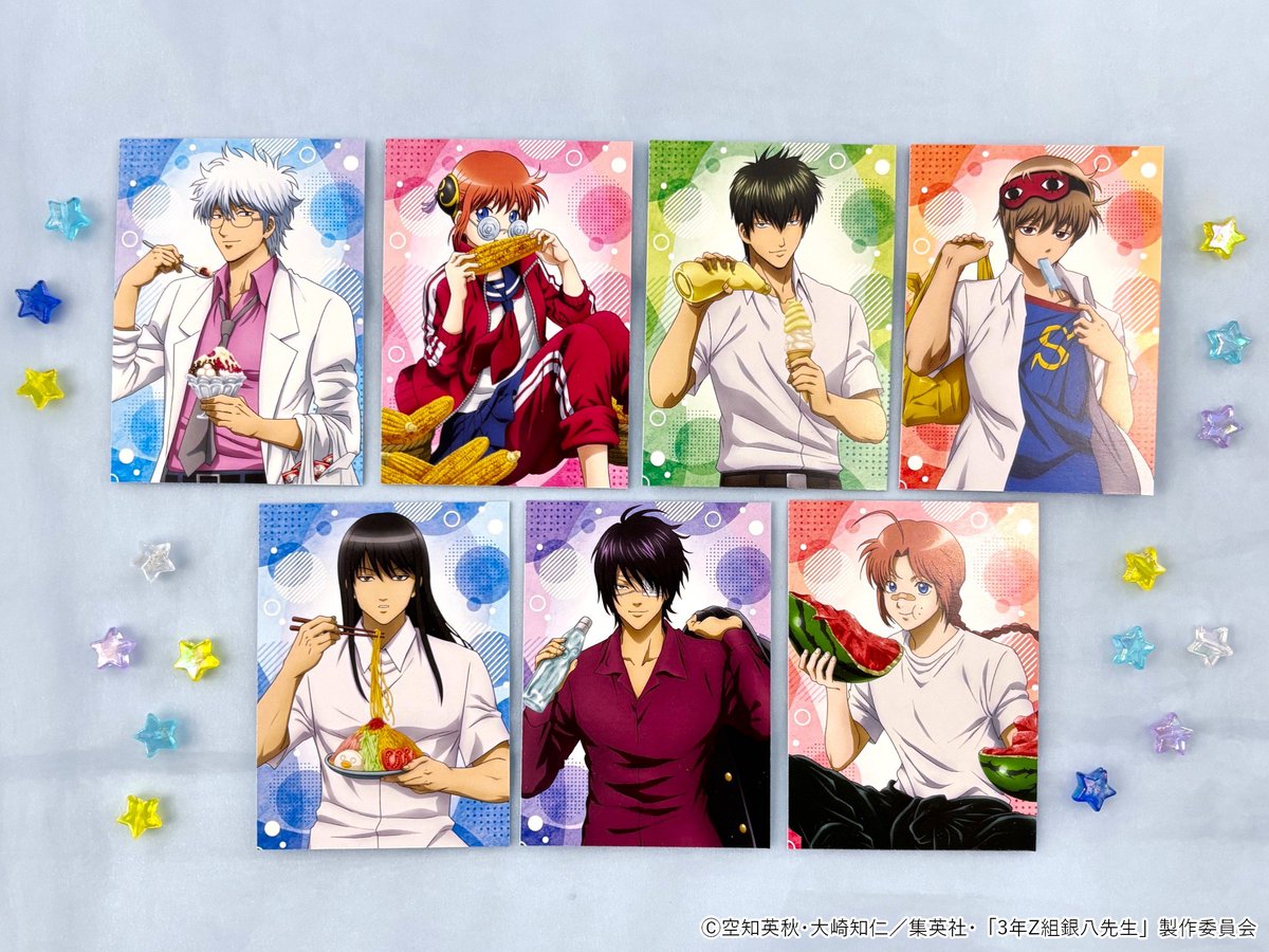 【未使用品有】 銀魂 グッズまとめ【セール中】 特典有 メディコス・エンタテインメント_総合 on X: 