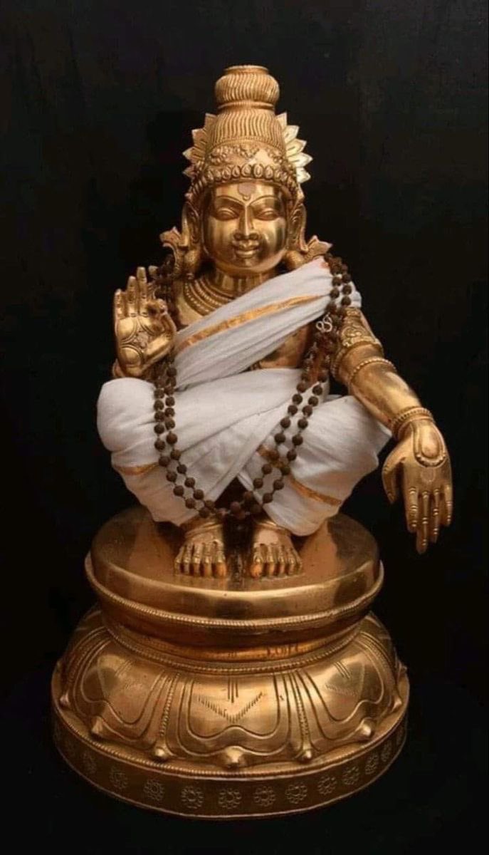 Swamiye🙏
