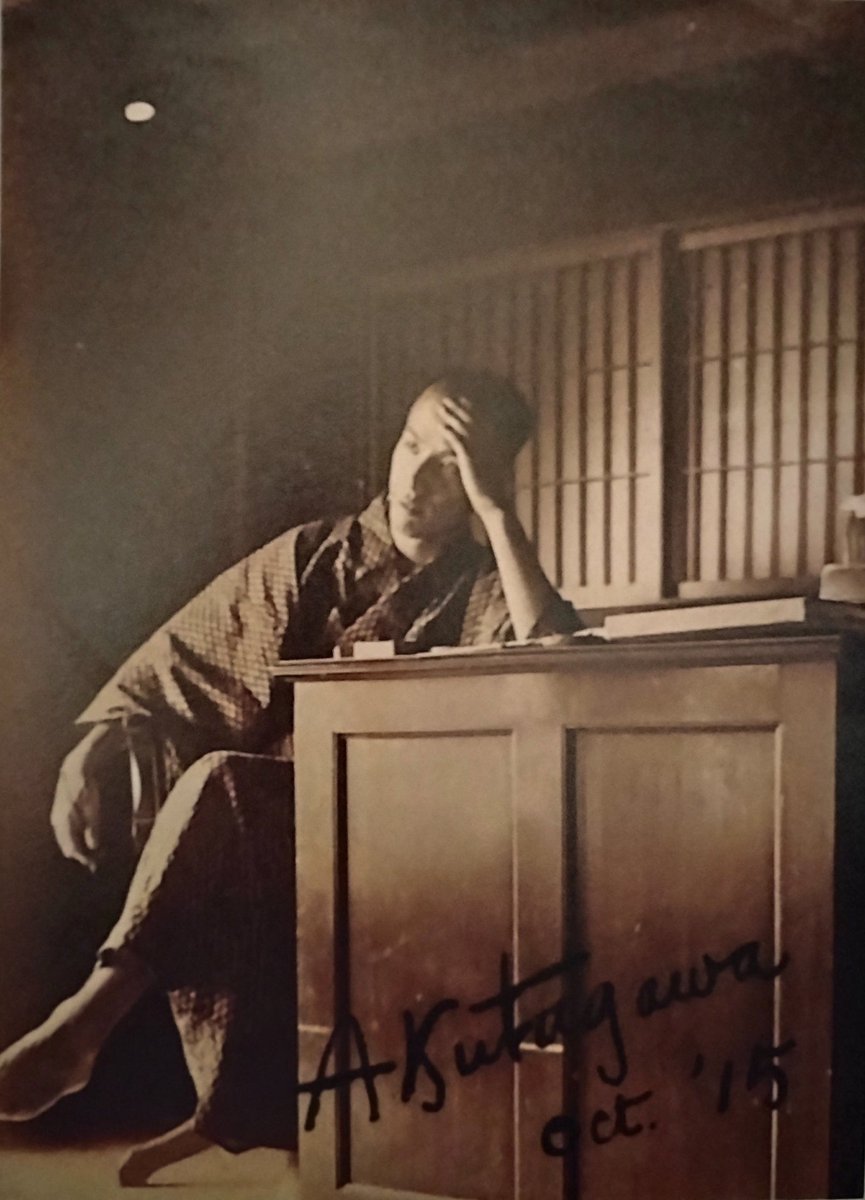 C_Shujin's tweet image. --I don't have the strength to continue writing this. It is an indescribable pain to live with such a feeling. Will anyone gently strangle me in my sleep?
Ryūnosuke Akutagawa
March 1, 1892 - July 24, 1927