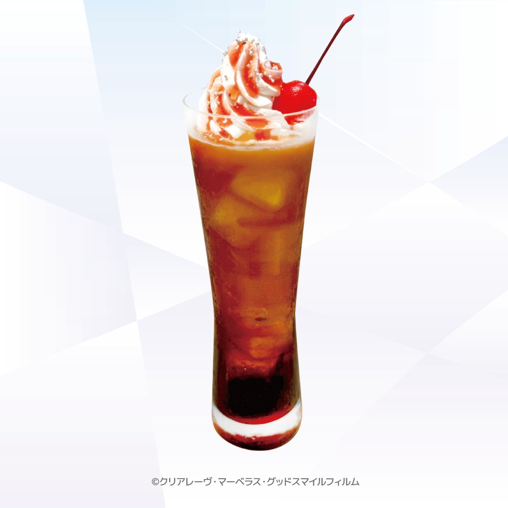 SofmapCafe's tweet image. ❖TVアニメ『9-nine- Ruler's Crown』COLLABORATION❖
イメージドリンクのご紹介です!
・パフェクイーン専用カシスティー
ぜひご賞味ください!
🔽詳細・ご予約はこちら❖❖
sofmap.com/pages/?id=stel…
#アニメナイン
#9ナイン
#ぱれっと
#和泉つばす 先生