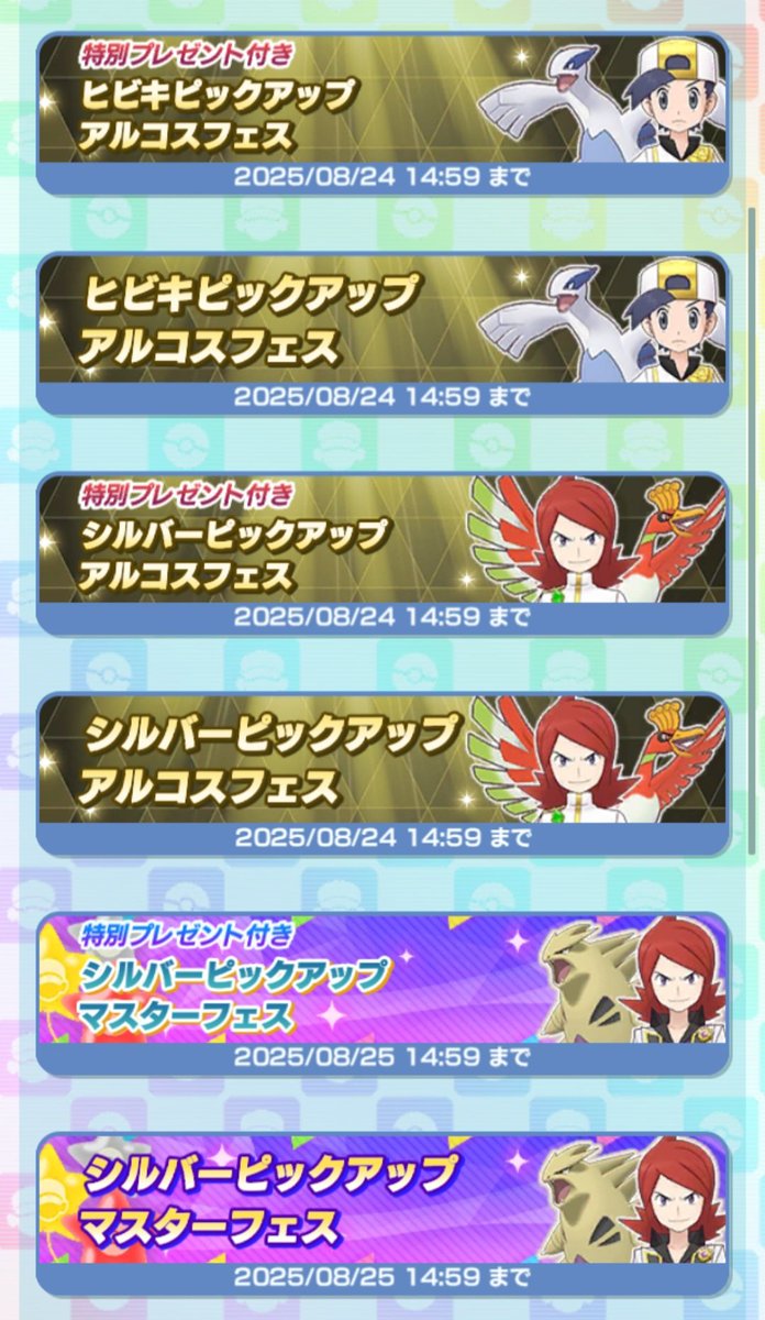 int168's tweet image. やりすぎだよアンタァ！