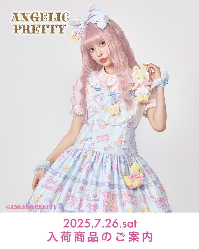 Angelic Pretty渋谷店 on X: 