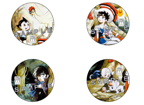 BLACKJACK__1973's tweet image. 特別企画展 手塚治虫「ガラスの地球を救え」が、トキワ荘マンガミュージアムにて8月2日(土)より、いよいよ開催!入館特典はキービジュアルから全4種をランダム配布!
【会期】 2025年8月2日(土)~11月24日(月・祝)
【休館日】月曜日(祝日時は翌平日)
詳細はコチラ⇒tezukaosamu.net/jp/mushi/entry…