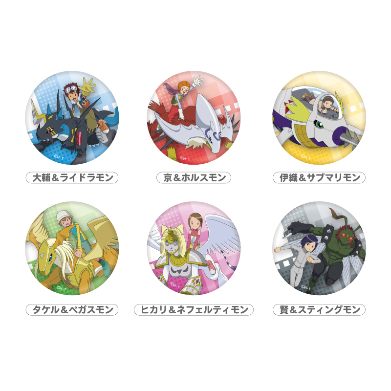 デジモンアドベンチャー02 チェンジングバッジ 賢&スティングモン AniBirth on X: