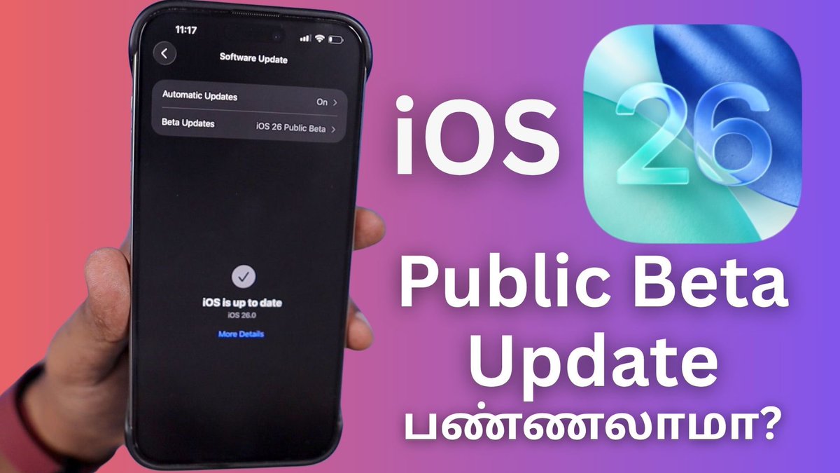 iOS 26 Public Beta Released 🔥 Watch Before Updating your iPhone

👉🏻Watch: youtu.be/gTWzvE0XzHg