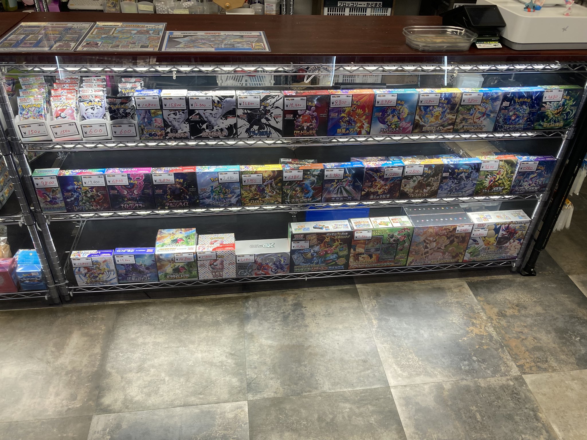 ryuポケカ専門SHOP ポケカ専門】EC通販店 ボクらのカードショップ Pokemon Card Shop